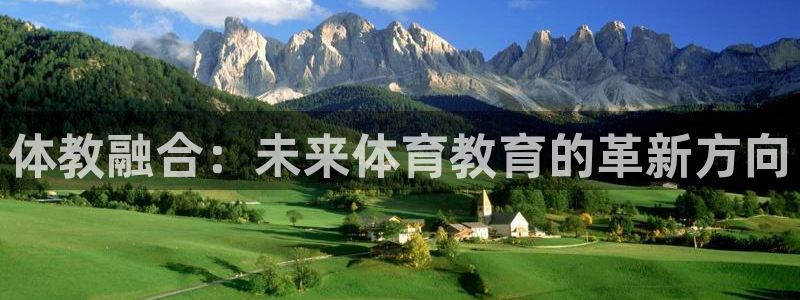 球速体育